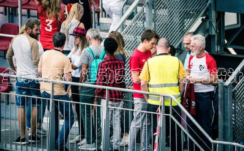 全球视野：运动赛事的创意与设计