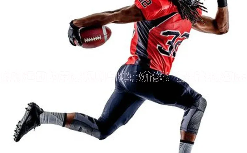 麻将运动的竞赛规则与赛事介绍：最新比赛动态