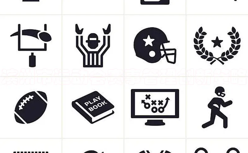 滨州市运动会赛事管理创新策略