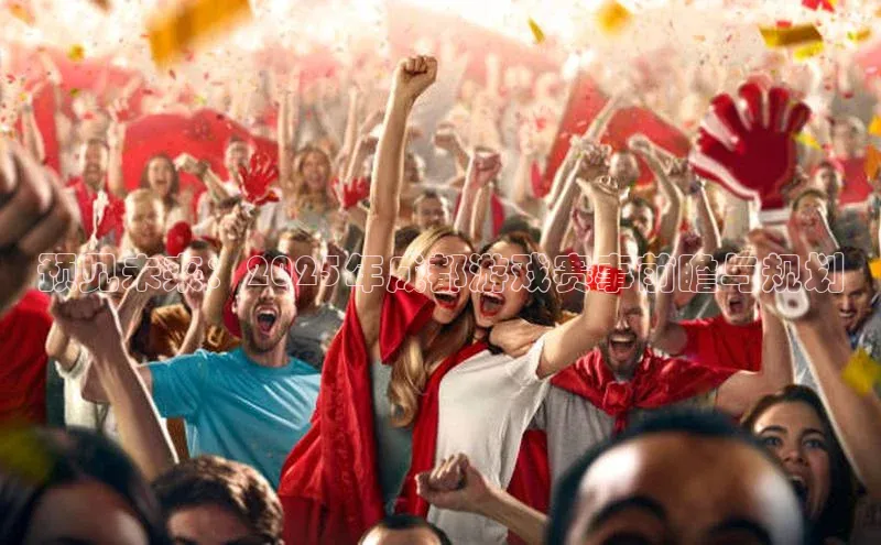 天富平台官网登录入口