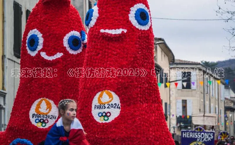 天富注册登陆测速