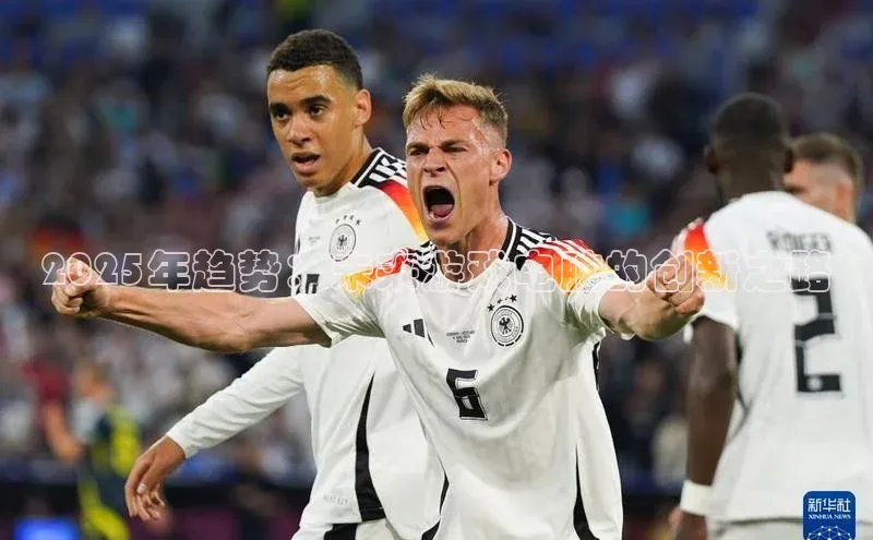 天富平台官方网站登录入口