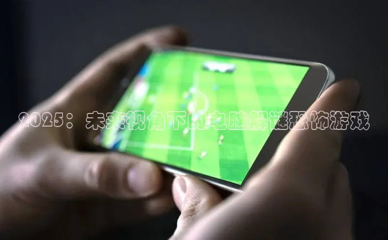 天富平台登录注册