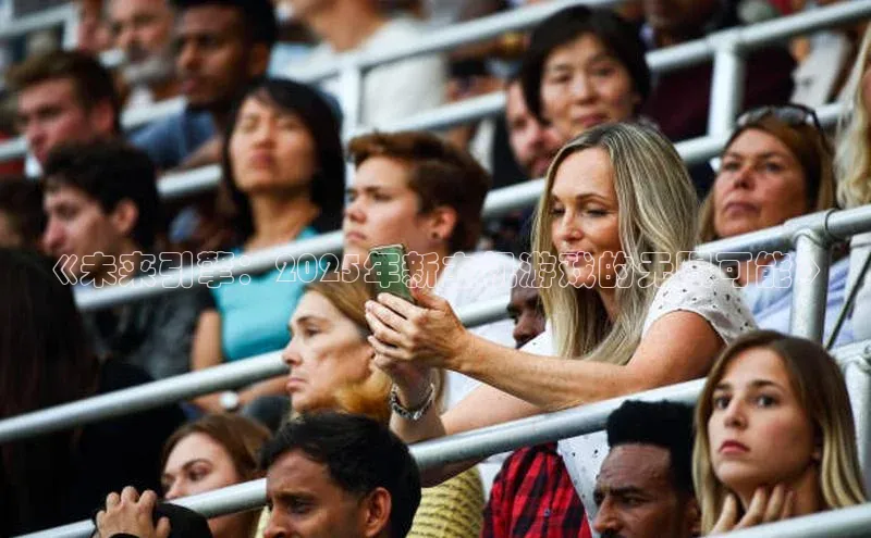 天富平台官网注册链接