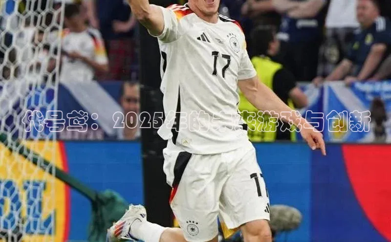 天富平台官网注册链接