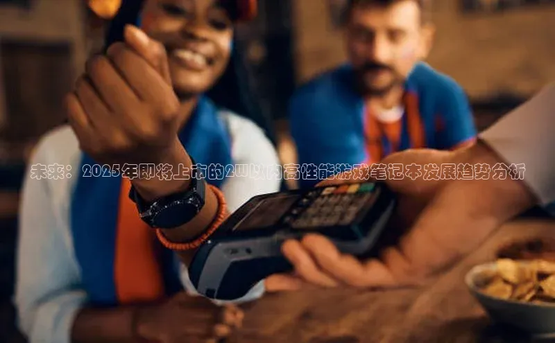 天富平台官网注册链接