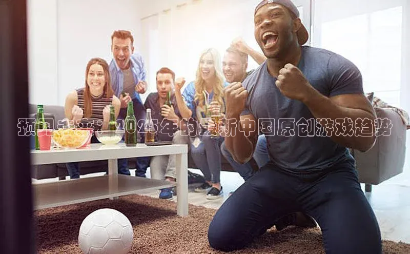 天富注册登陆测速