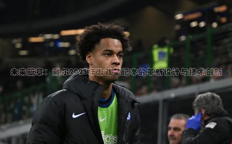 天富测速平台登陆入口