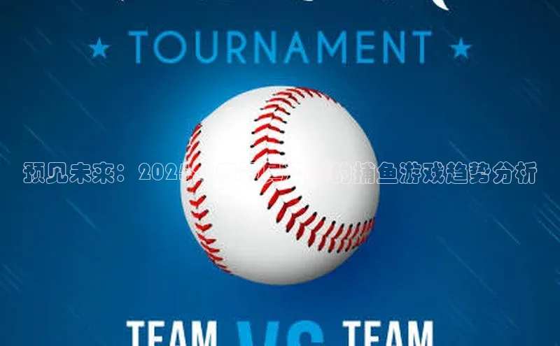 天富平台官网登录入口