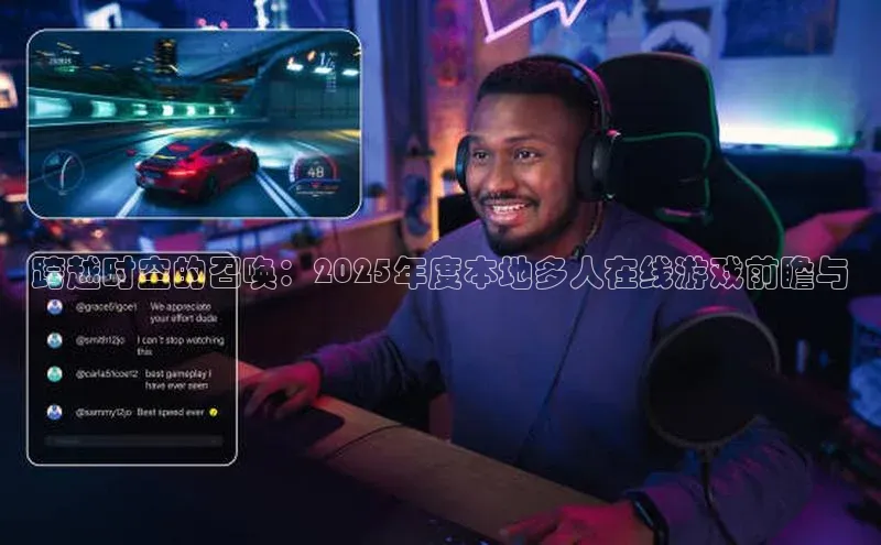 天富网站-注册通道