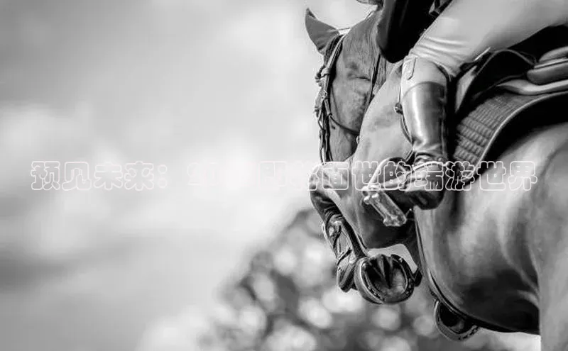 天富平台登录注册