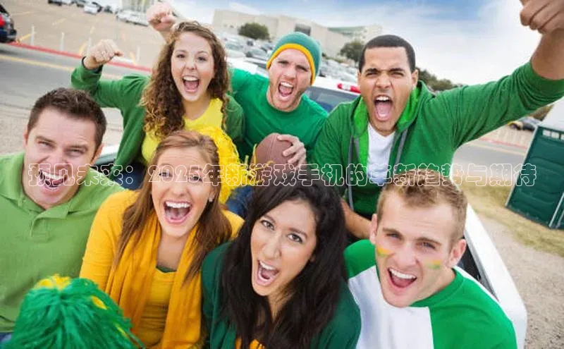 天富测速网页版登录入口