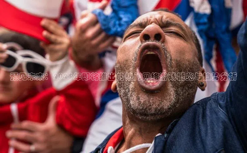 天富app登录入口