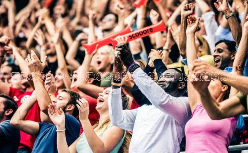 天富平台官网下载