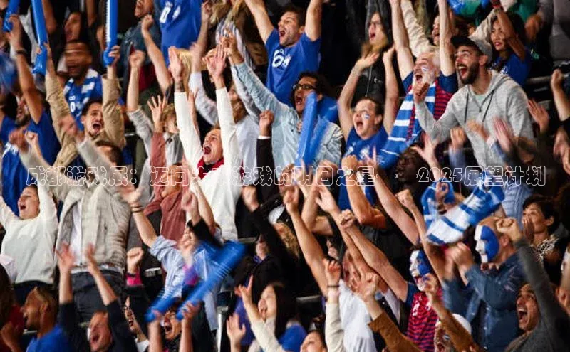 天富登录入口网站