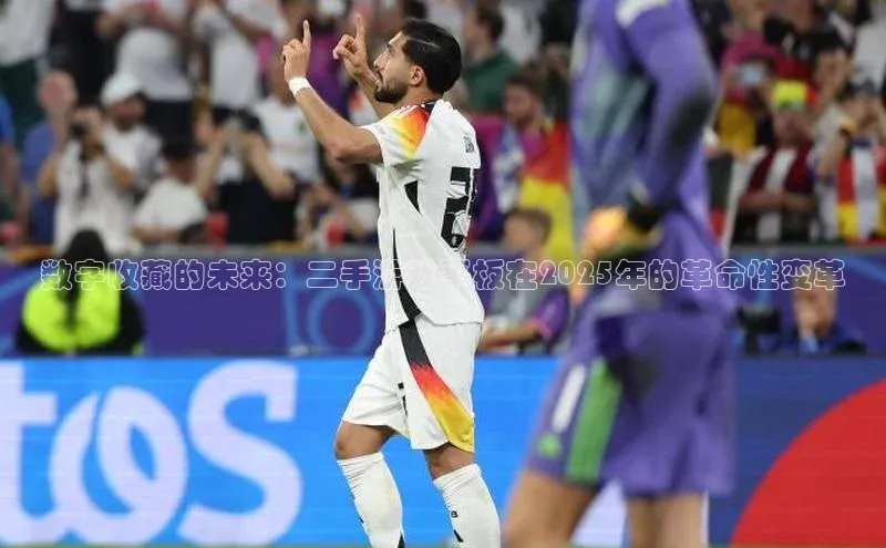 天富网站-注册通道