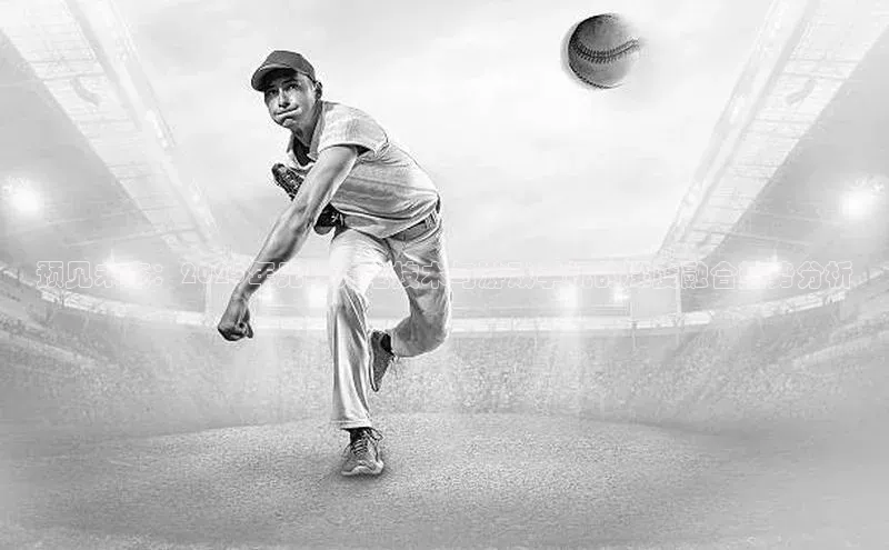 预见未来：2025年无线充电技术与游戏手机的深度融合趋势分析