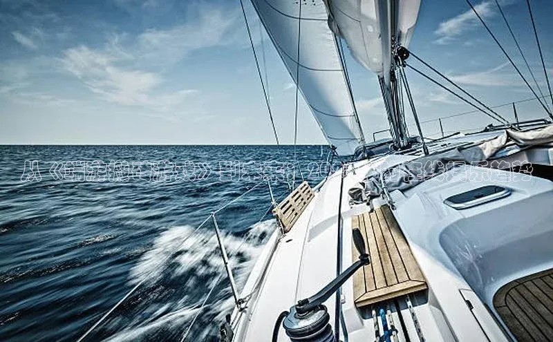 天富测速平台登陆入口