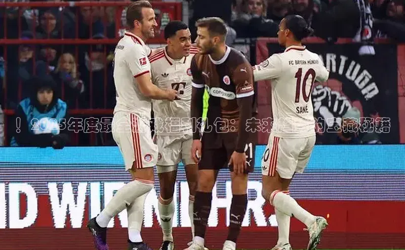 天富注册官网登录