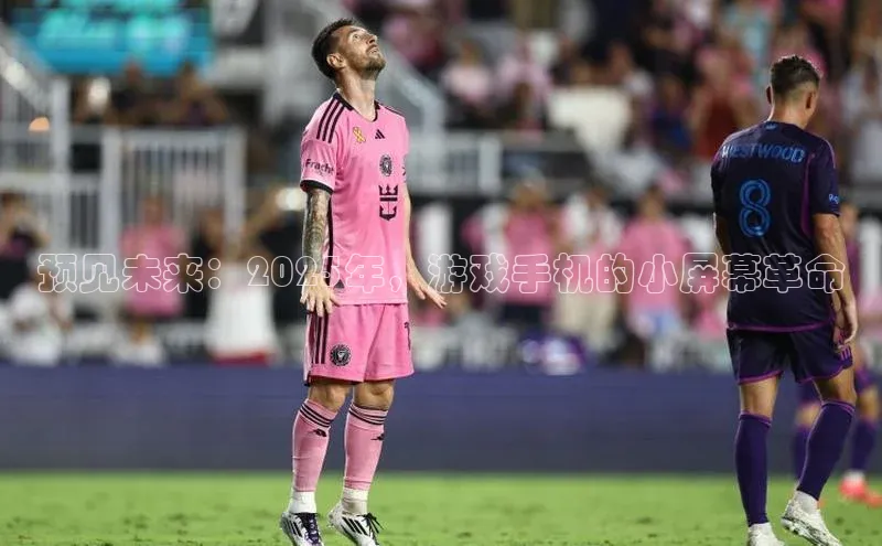 天富测速登录